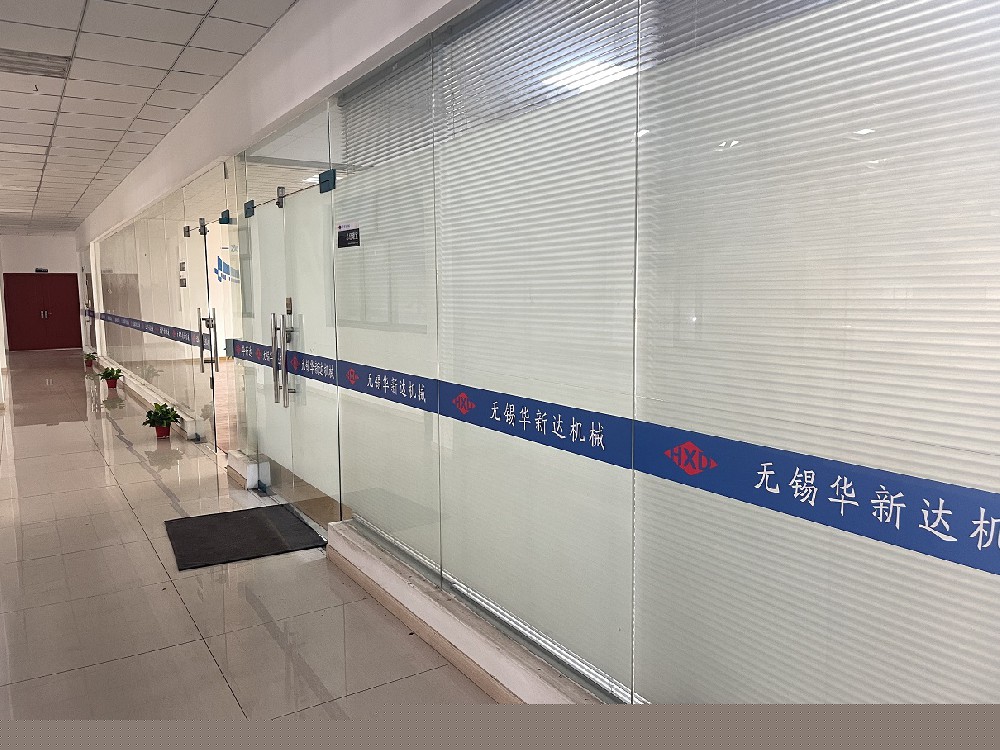 办公室走廊
